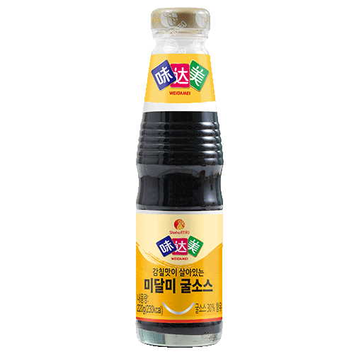 미달미 굴소스