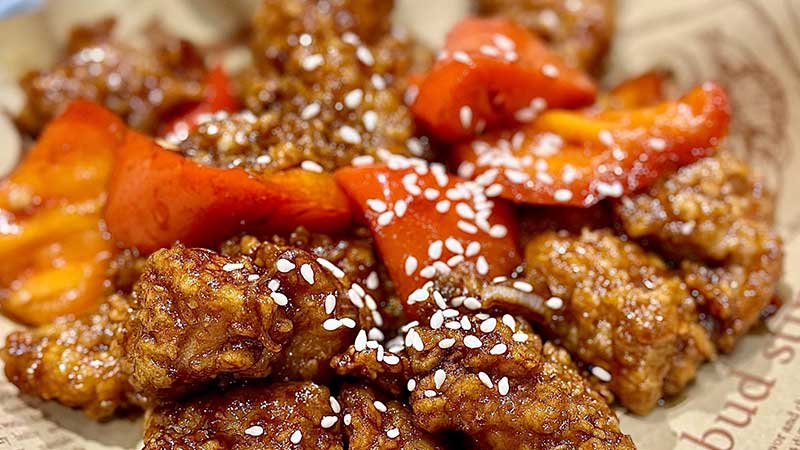 중화 두반장